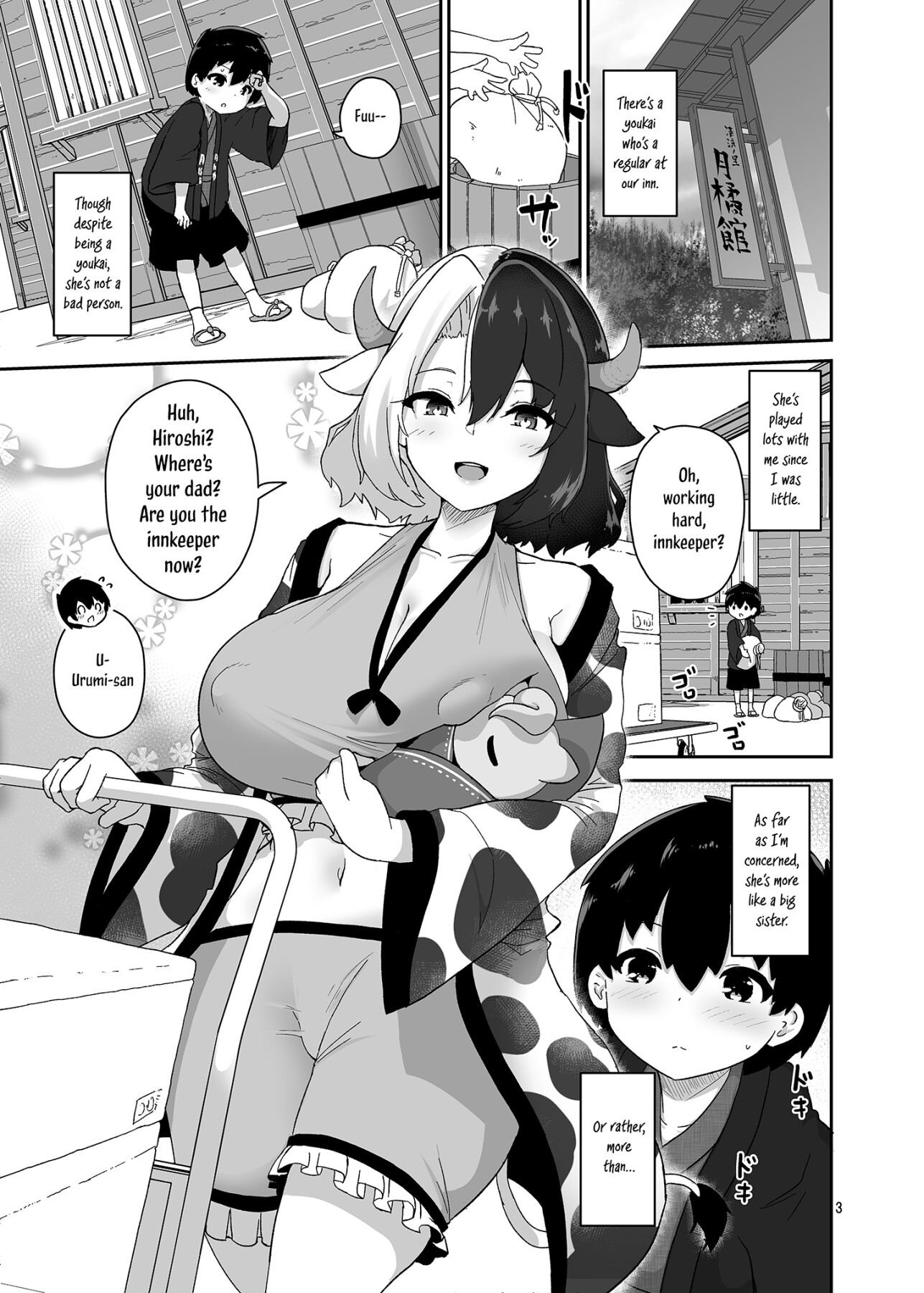 Hentai Manga Comic-Young Milk and Mature Ejaculation-Read-2